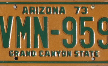 File:Arizona license plate