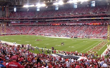 Arizona Cardinals Home