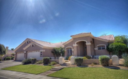 Homes for Sale in Peoria, AZ