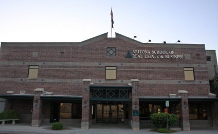 Photo of Arizona School of