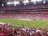 Arizona Cardinals home field